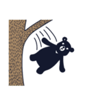 Viva Bear 1（個別スタンプ：17）