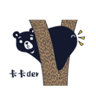 Viva Bear 1（個別スタンプ：18）