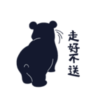 Viva Bear 1（個別スタンプ：22）