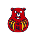 Viva Bear 1（個別スタンプ：34）