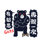Viva Bear 1（個別スタンプ：37）
