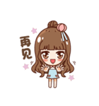 Chinese cute（個別スタンプ：7）