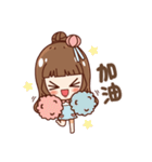 Chinese cute（個別スタンプ：11）