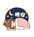 Chinese cute（個別スタンプ：14）