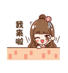 Chinese cute（個別スタンプ：19）