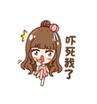 Chinese cute（個別スタンプ：20）