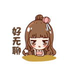 Chinese cute（個別スタンプ：22）