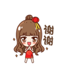 Chinese cute（個別スタンプ：23）