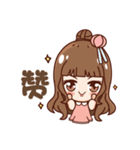 Chinese cute（個別スタンプ：24）