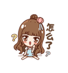 Chinese cute（個別スタンプ：27）