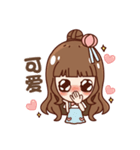 Chinese cute（個別スタンプ：32）