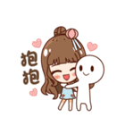 Chinese cute（個別スタンプ：33）