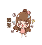 Chinese cute（個別スタンプ：38）