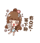 Chinese cute（個別スタンプ：39）