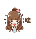 Chinese cute（個別スタンプ：40）