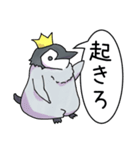 無表情なペンギン（個別スタンプ：1）