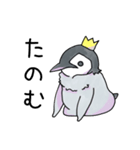無表情なペンギン（個別スタンプ：3）