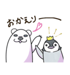 無表情なペンギン（個別スタンプ：7）