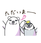 無表情なペンギン（個別スタンプ：8）