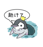 無表情なペンギン（個別スタンプ：11）