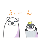 無表情なペンギン（個別スタンプ：13）