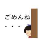 オカコ スタンプ 2nd（個別スタンプ：15）