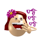 3D Egg Country part1: The Begining（個別スタンプ：16）