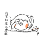 Too positive to live（個別スタンプ：1）