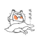 Too positive to live（個別スタンプ：2）