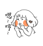 Too positive to live（個別スタンプ：11）