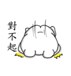 Too positive to live（個別スタンプ：19）