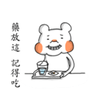 Too positive to live（個別スタンプ：23）