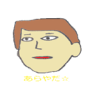 STARTLE☆MOVIE（個別スタンプ：7）
