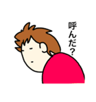 シッタカマン（個別スタンプ：4）