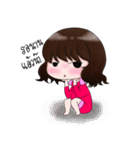 Nong Nam Phrik（個別スタンプ：4）