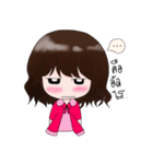 Nong Nam Phrik（個別スタンプ：9）