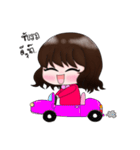 Nong Nam Phrik（個別スタンプ：21）