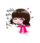 Nong Nam Phrik（個別スタンプ：22）