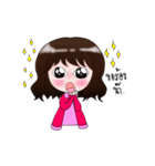 Nong Nam Phrik（個別スタンプ：30）