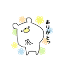 しろくまスタンプ【リアクション】（個別スタンプ：4）