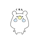 しろくまスタンプ【リアクション】（個別スタンプ：5）