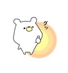 しろくまスタンプ【リアクション】（個別スタンプ：7）