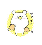 しろくまスタンプ【リアクション】（個別スタンプ：11）