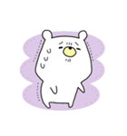 しろくまスタンプ【リアクション】（個別スタンプ：19）
