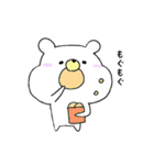 しろくまスタンプ【リアクション】（個別スタンプ：22）