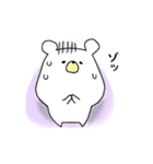しろくまスタンプ【リアクション】（個別スタンプ：26）