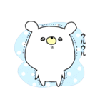 しろくまスタンプ【リアクション】（個別スタンプ：28）