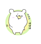 しろくまスタンプ【リアクション】（個別スタンプ：29）