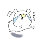 しろくまスタンプ【リアクション】（個別スタンプ：33）