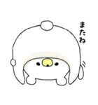 しろくまスタンプ【リアクション】（個別スタンプ：39）